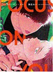 51电影 赛博茶馆 漫画改编